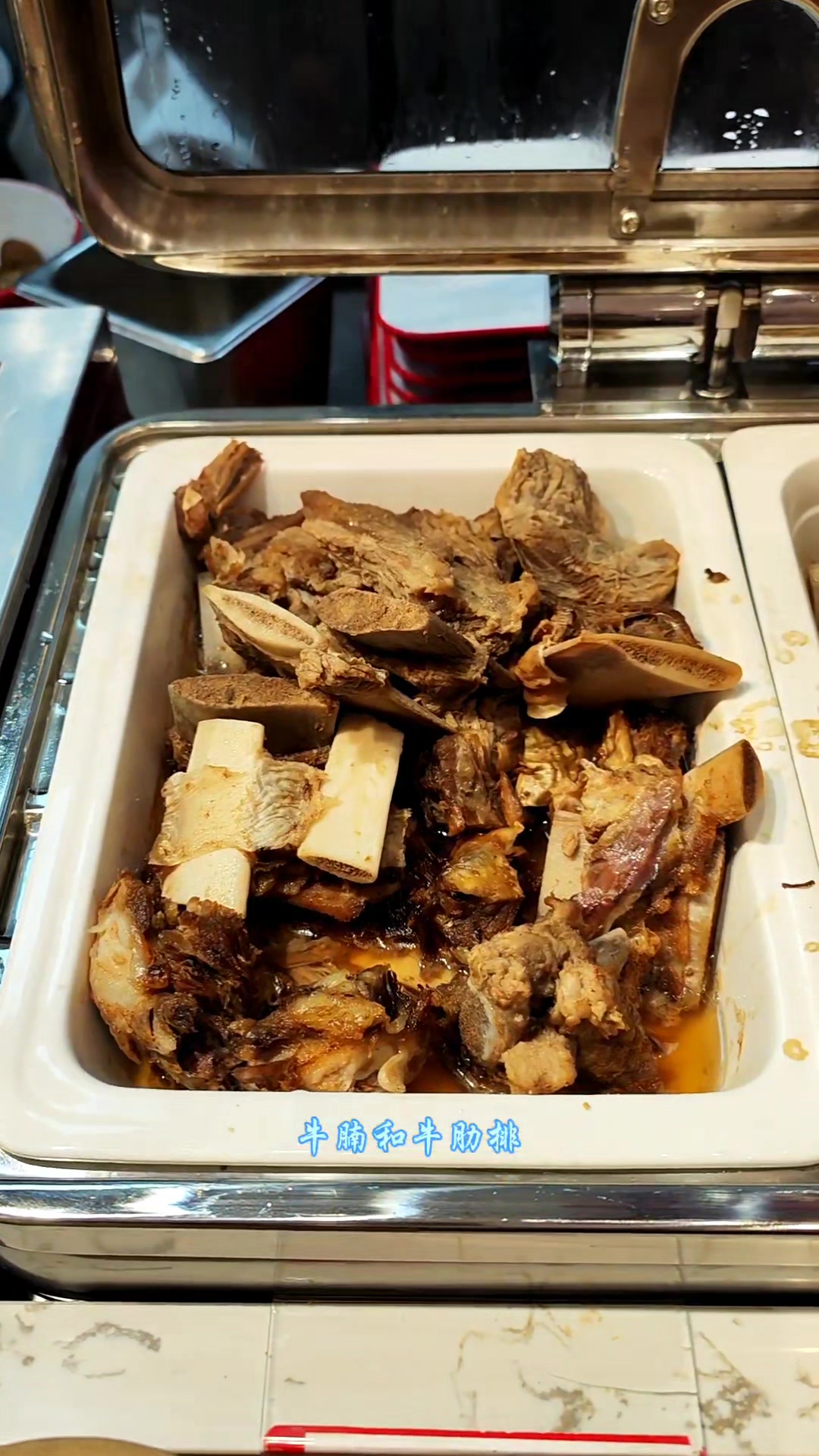 大碗牛肉粉丝汤,量足,味美,价格亲民