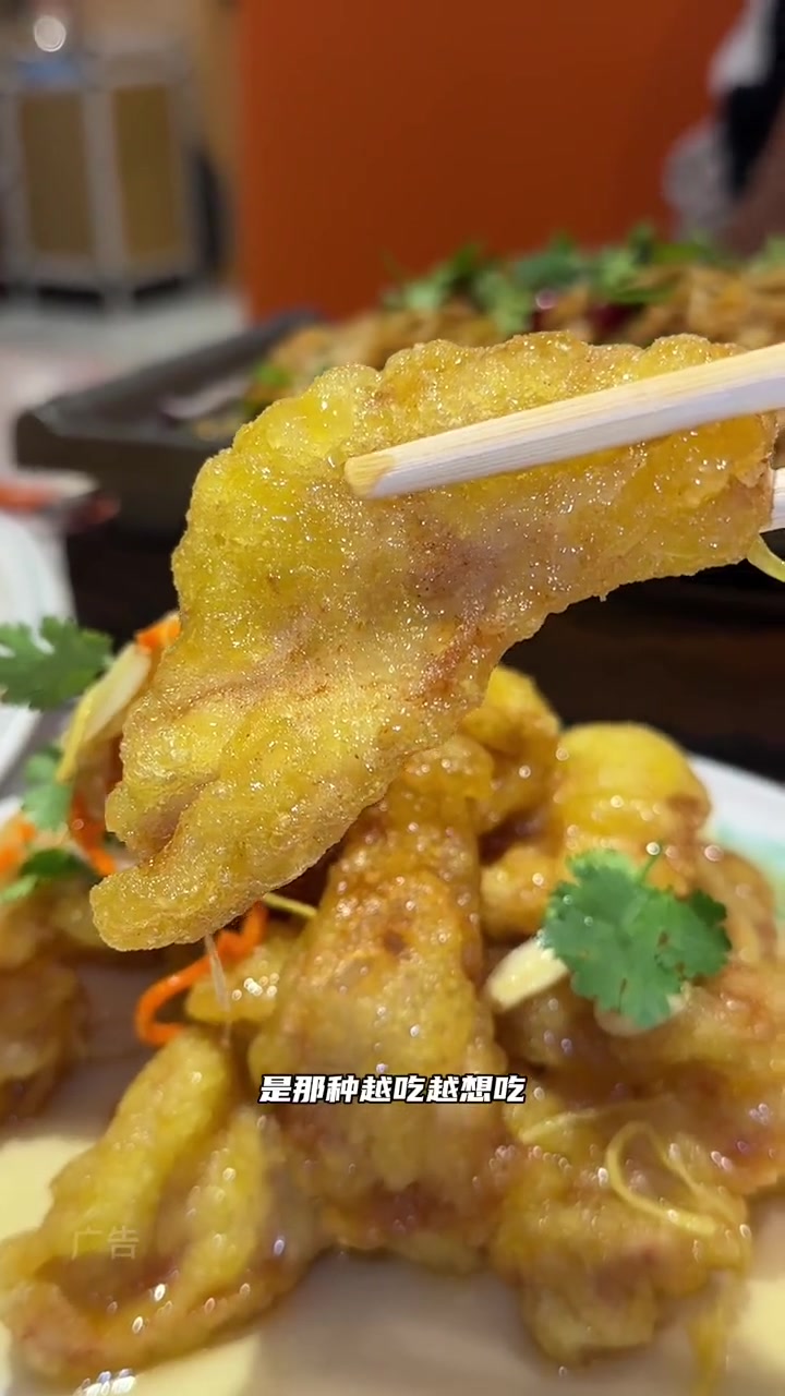 哥几个又来吃东北菜啦 东北菜 最近吃了什么好吃的 同城美食 上海餐厅推荐