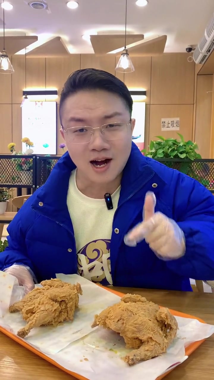 凭我俩的关系请我吃享哆味不过分吧 享哆味 汉堡炸鸡 艾特你的饭搭子请你吃 脆皮炸鸡 汉堡界