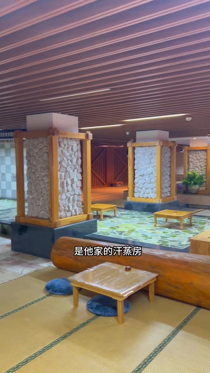 鼎红国际水世界 洗澡 泡澡 洗浴优惠 环境好的大众洗浴推荐 东北洗浴中心有多有排面