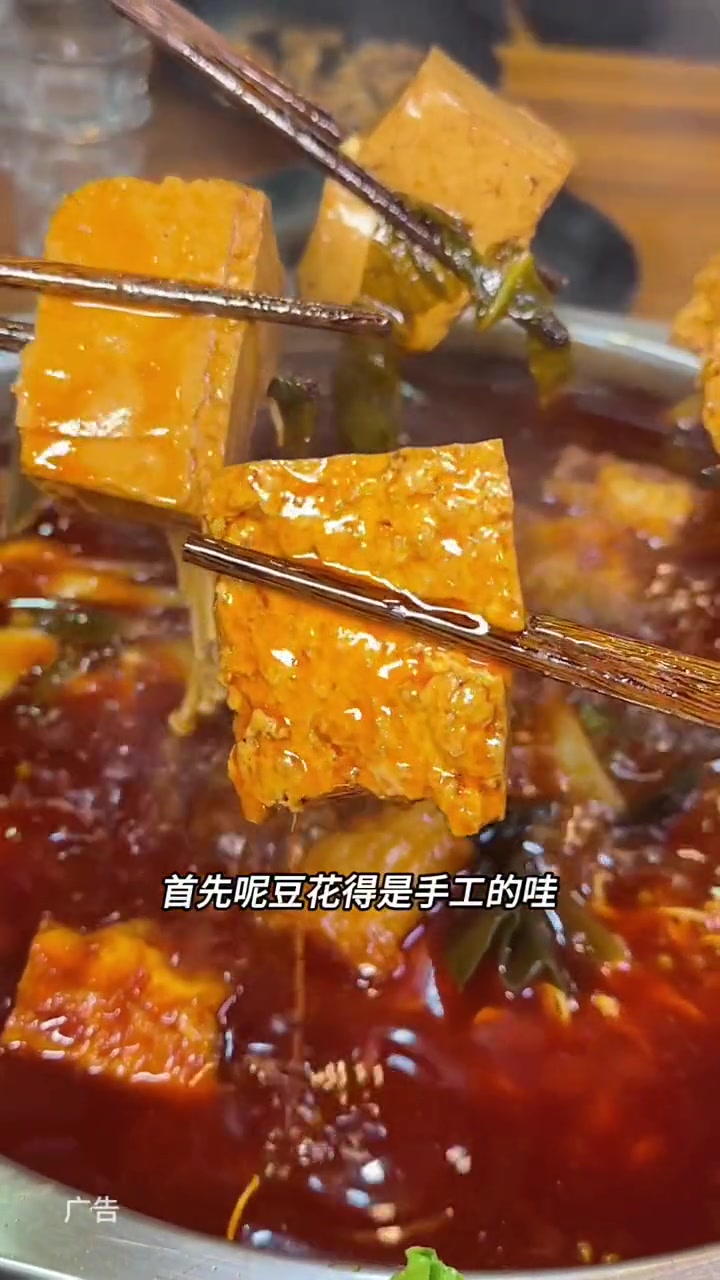 福州好吃的 重庆豆花鱼,是开在黄山地铁口的这家 宏福重庆豆花鱼 福州美食推荐 福州美食 神