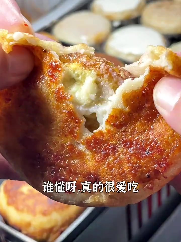 谁懂呀,真的很爱吃!街边小吃 老婆饼 路边摊美味 美食volg 寻味街边小吃