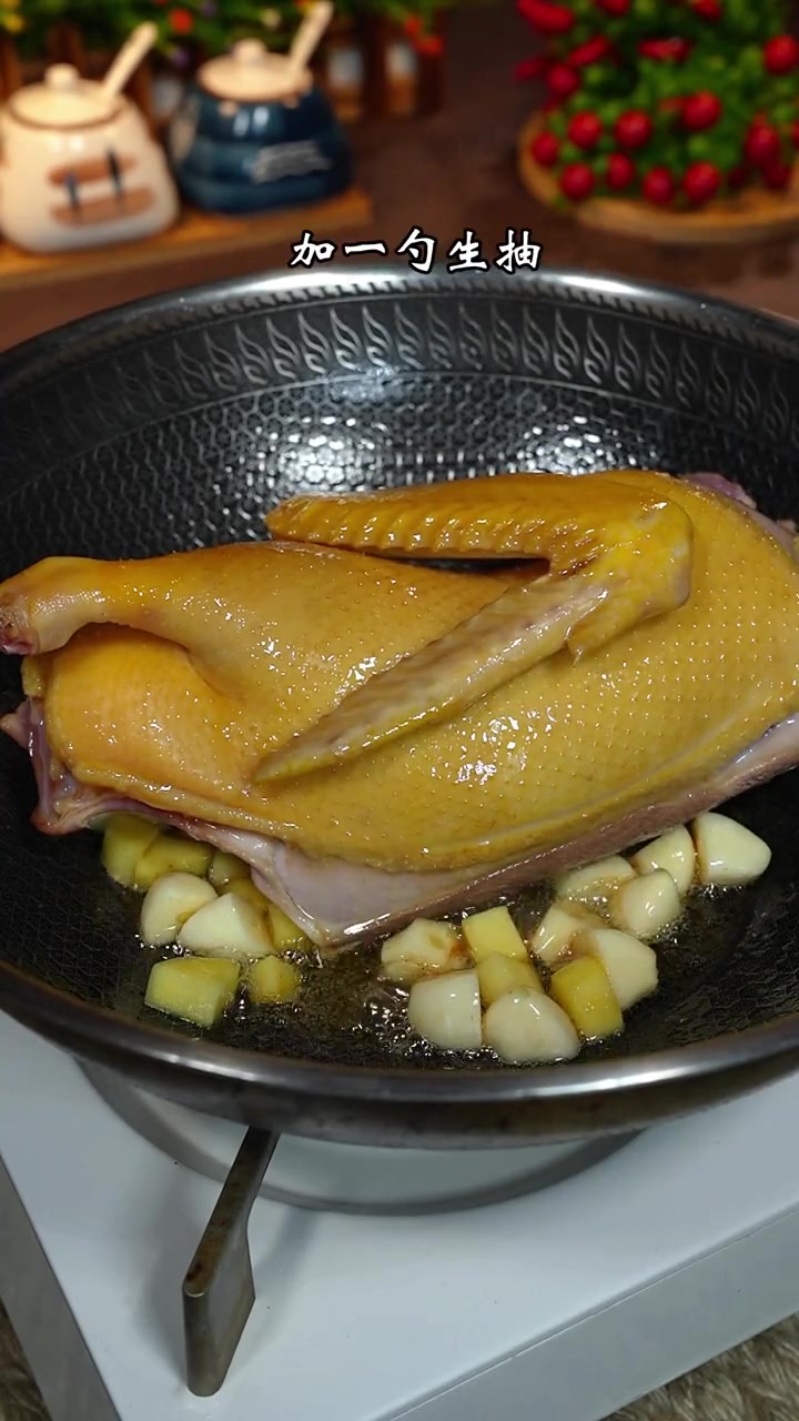 过年做上这道经典粤菜豆豉鸭,家里人个个夸你是大厨,豉香嫩滑,非常好吃 豆豉鸭 粤菜 美食教