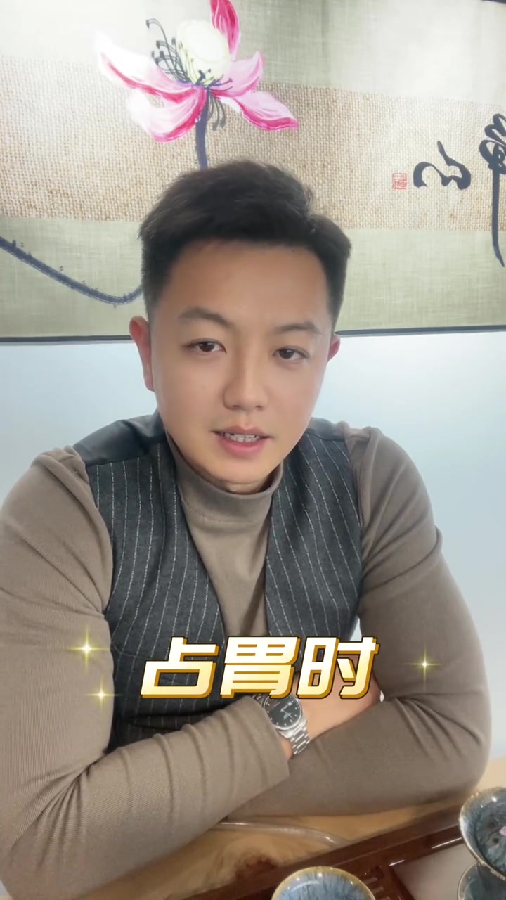 胖子不应该少吃肉