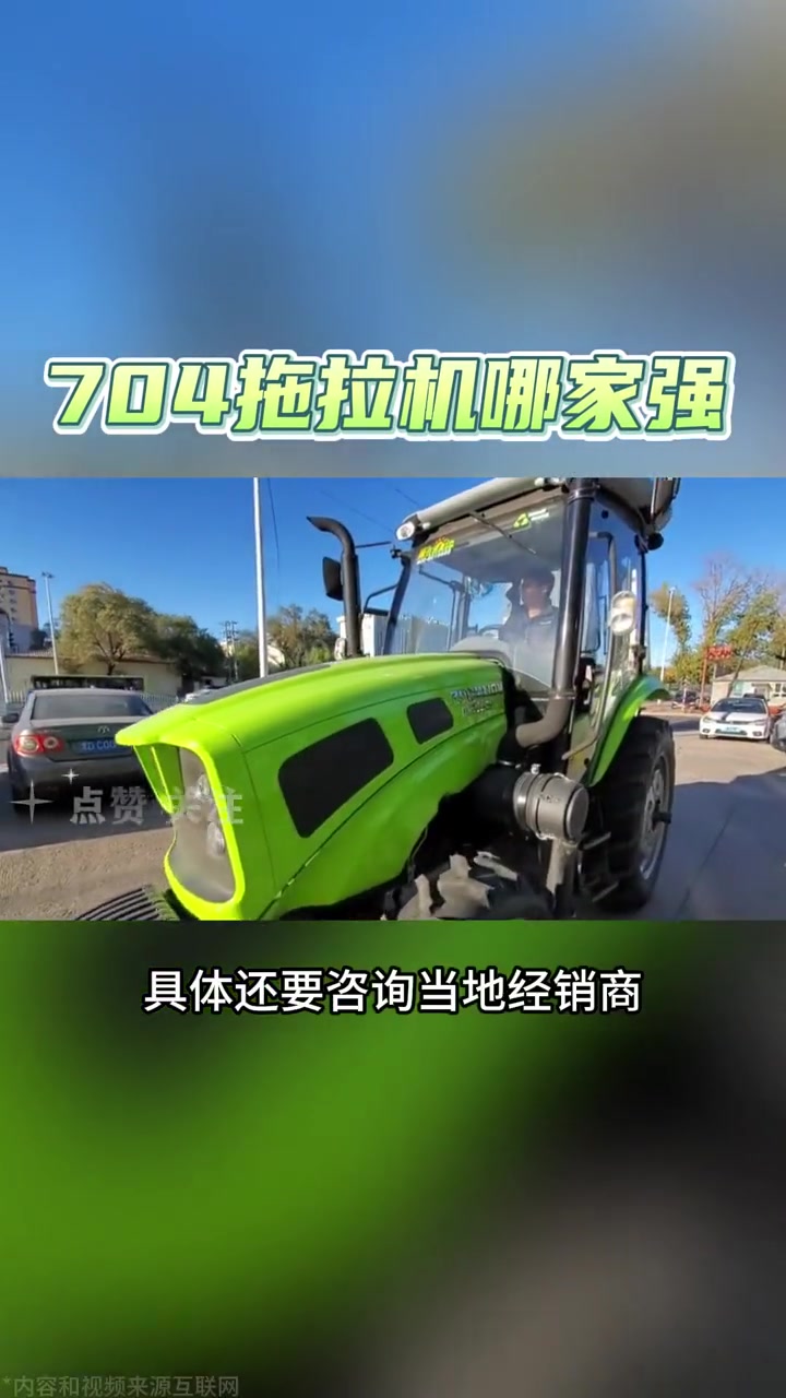 不可思议!用一百年前的蒸汽机火车头犁地,老外真会玩!拖拉机 犁地 蒸汽机火车头