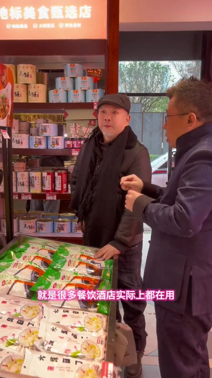 原来只能在酒店里吃到的菜品,现在您自己在家就可以做,预制菜走向C端市场商机无限!主打的就是