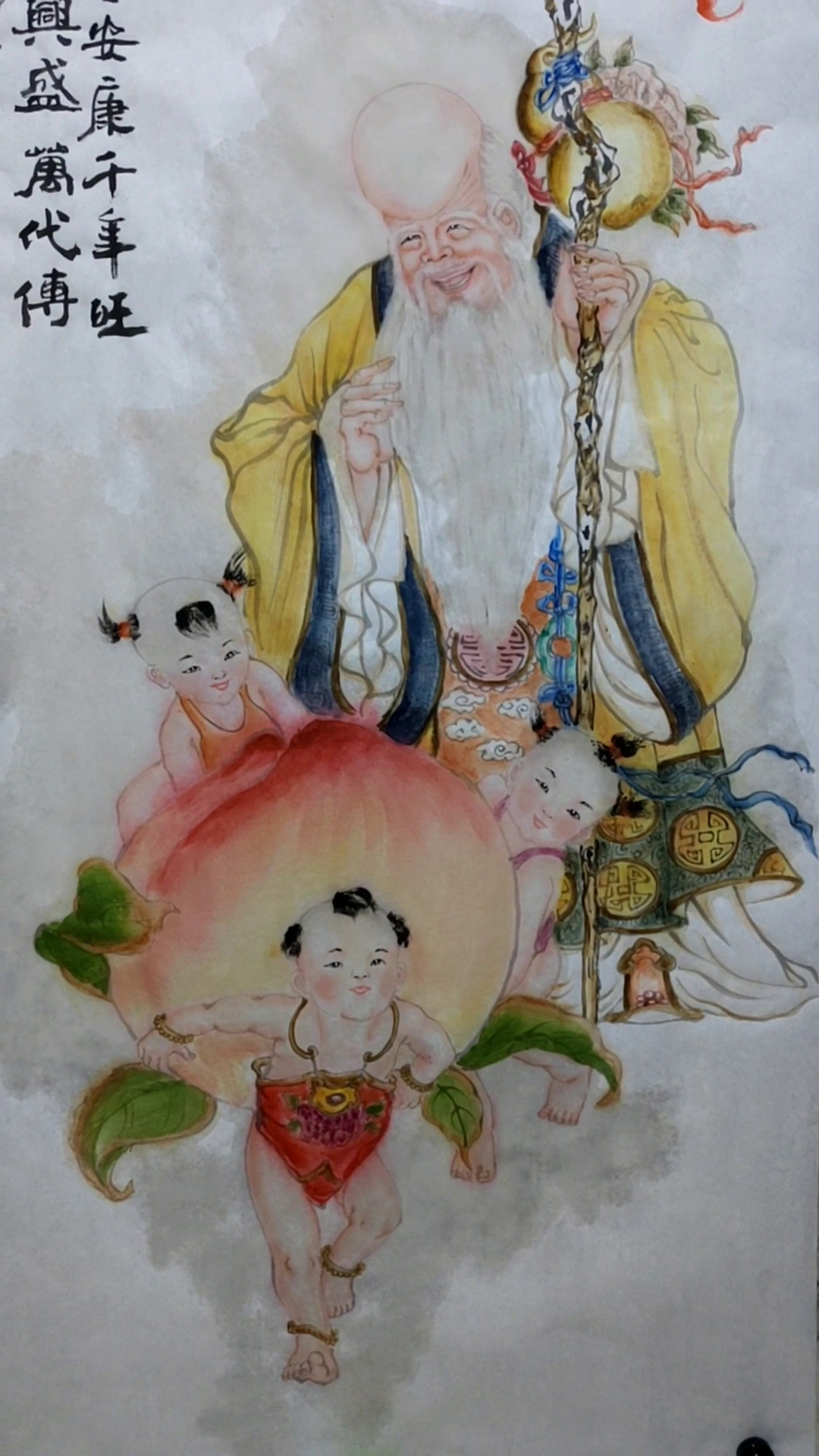 国画寿星公画像国画人物