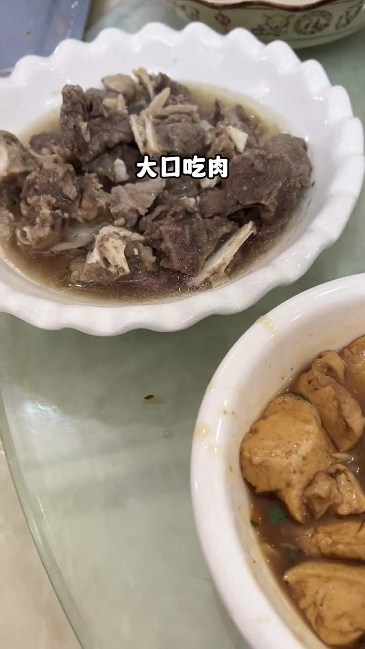 谁能拒绝永定牛系列呢?大口吃肉,舒服一整个冬天!地方特色美食 永定牛系列 同城美食 龙岩话