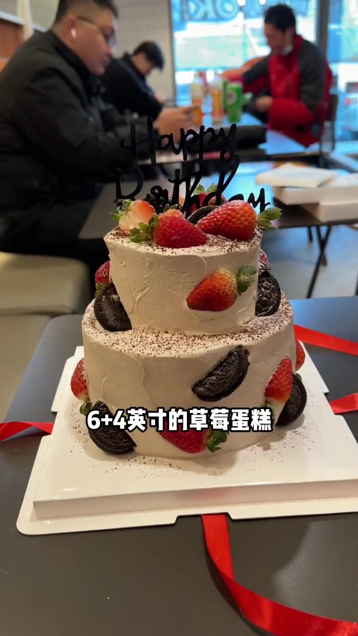 真的不允许你们错过这波 百丽格娜 八喜冰淇淋蛋糕 圣诞的100种打开方式(总号)