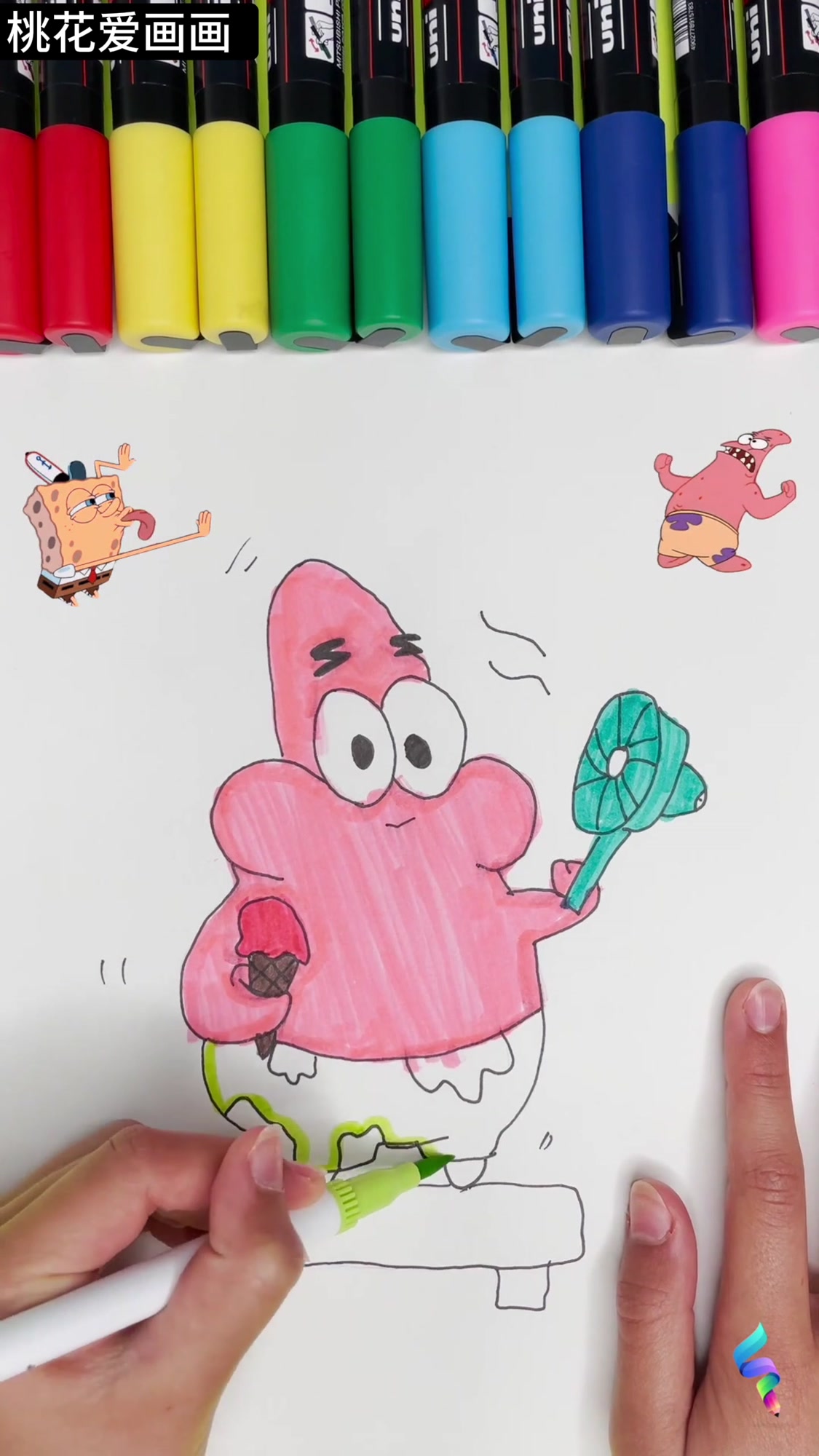 儿童画:绘画派大星