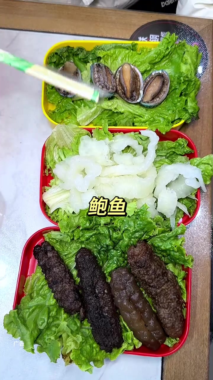 一号院子海参鲍鱼花胶鸡