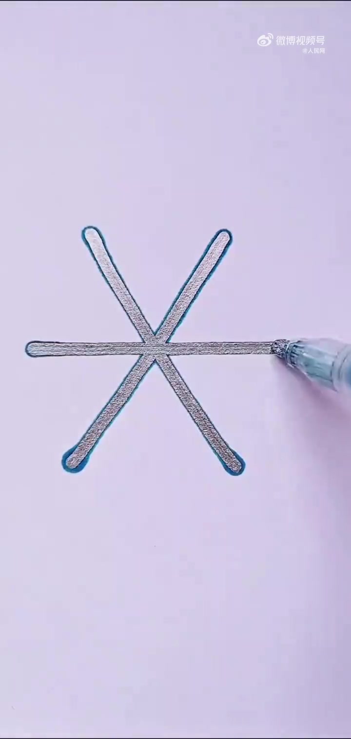 故宫雪景高清壁纸「收藏!雪花简笔画教程」下雪 啦,快来画一朵漂亮的雪花吧～