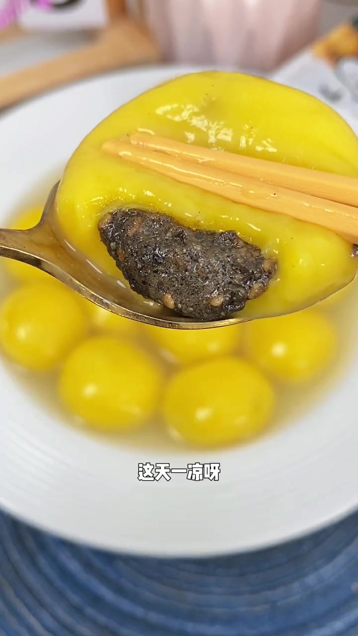 哪个女孩子不爱这一口 大黄米汤圆 糯叽叽的,百吃不厌 汤圆 软糯香甜 谁不爱这一口糯叽叽呢