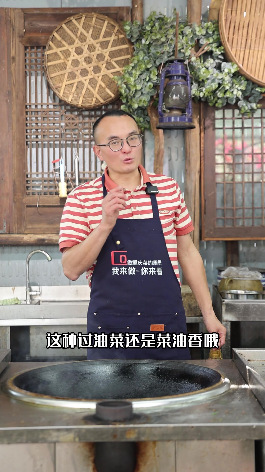 乌鱼不拿来水煮,做个麻辣鲜香的 #乌鱼花