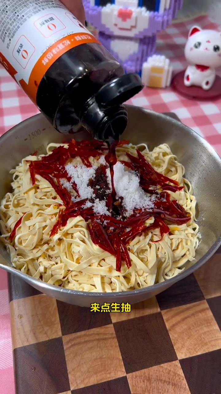 炝拌干豆腐丝真的是巨巨巨好吃,没吃过的赶紧去做吧!真是清脆爽口又开胃 炝拌干豆腐丝 嘎嘎好