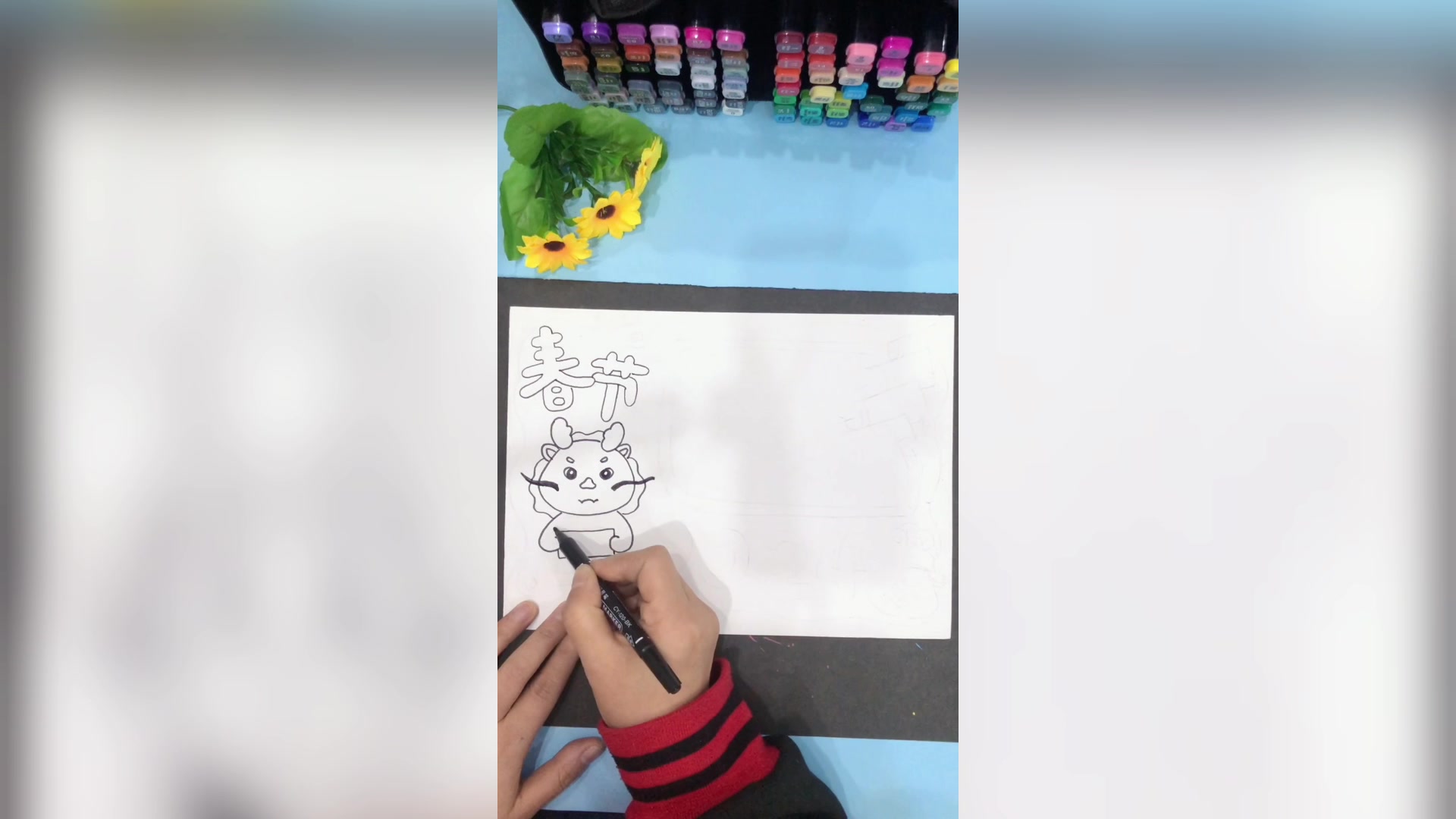 又简单又好看的手抄报