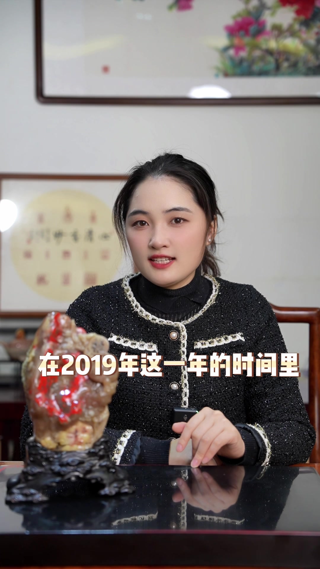 马云是鸡血石的最大藏家