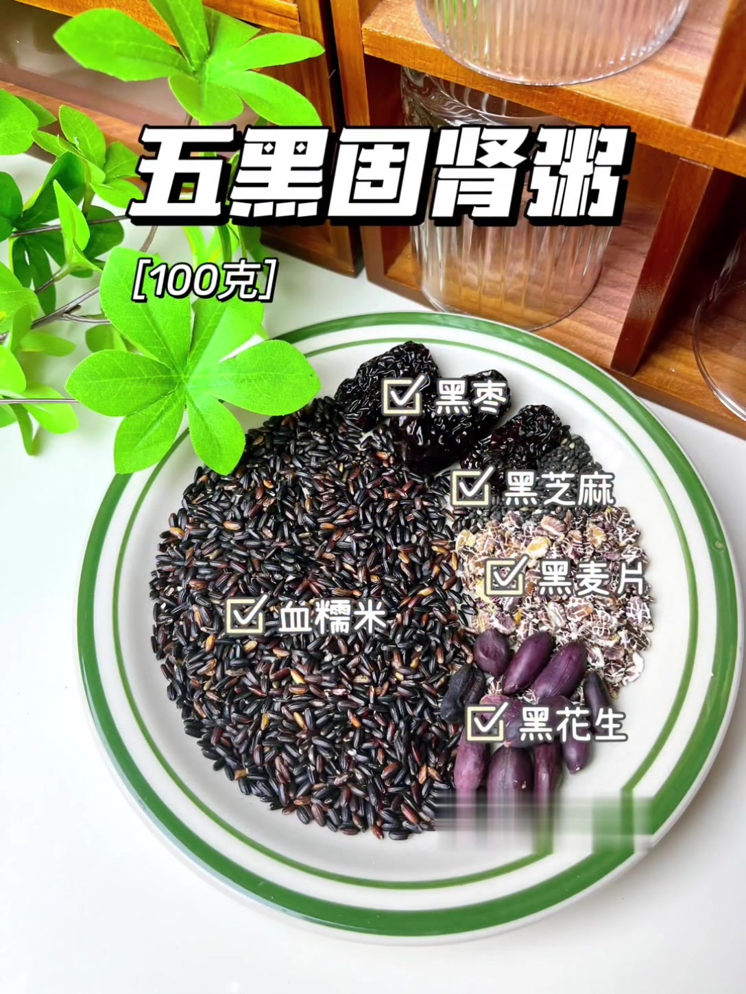 月子早餐怎么安排9款月子粥深得我心