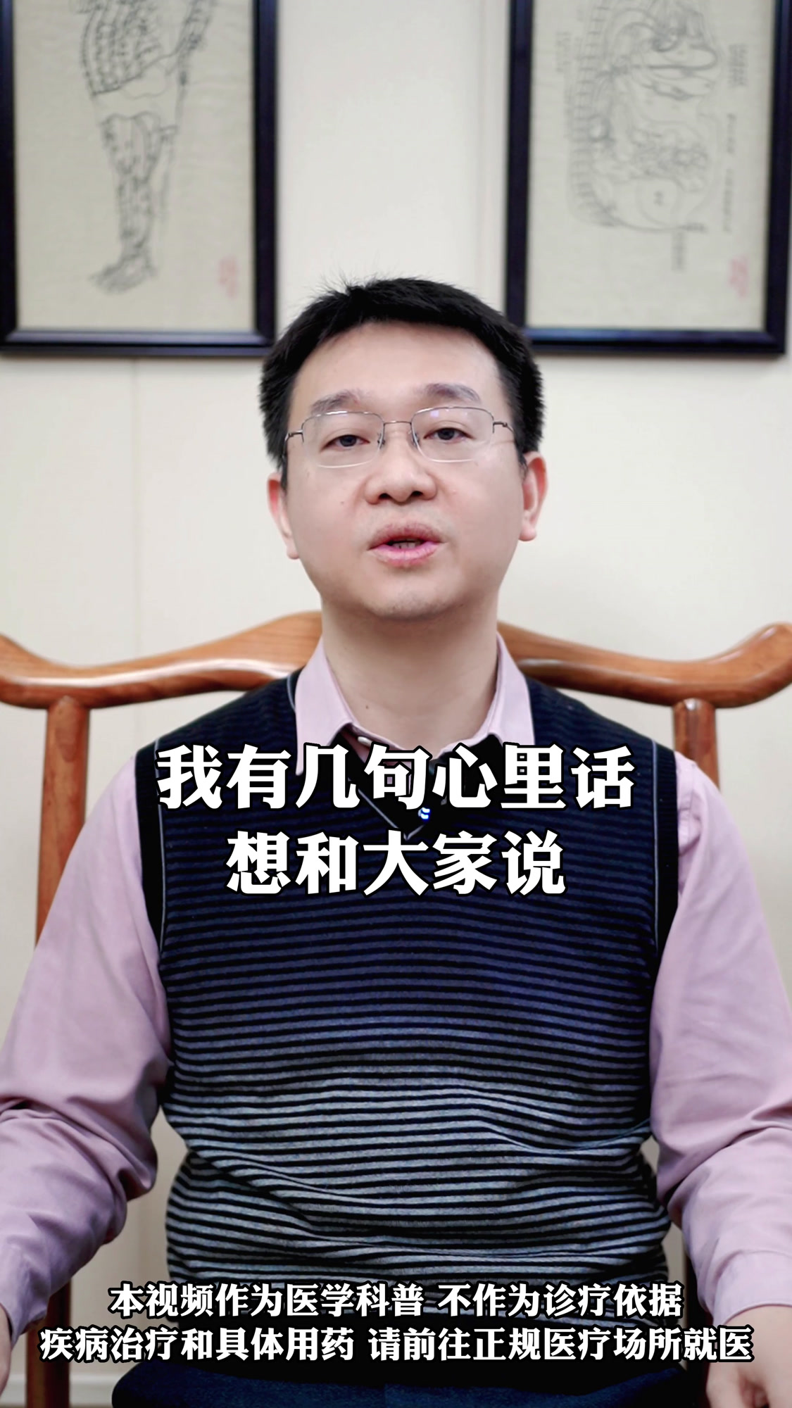 牛肉是结节催化剂,不想结节恶化,少吃4种发物