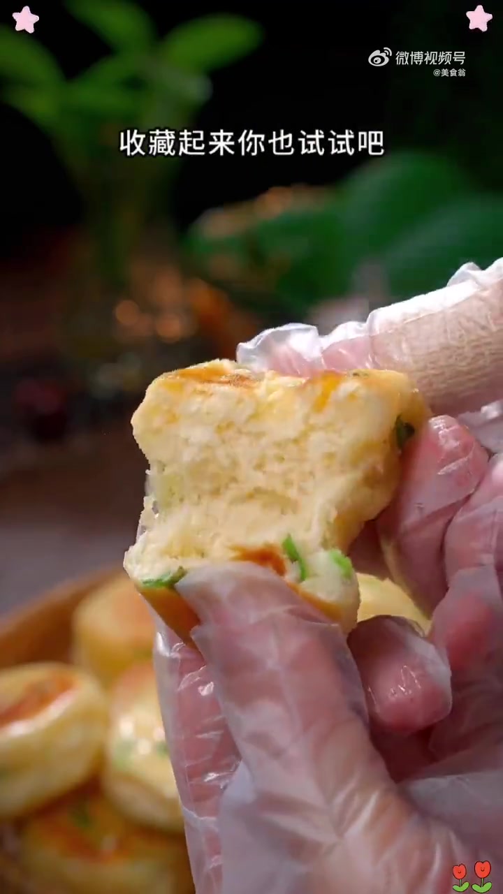 美味辽宁等您来 葱花发面小饼这样做,真的特别好吃,彭松宣软,葱香浓郁,孩子们都爱吃,做法还