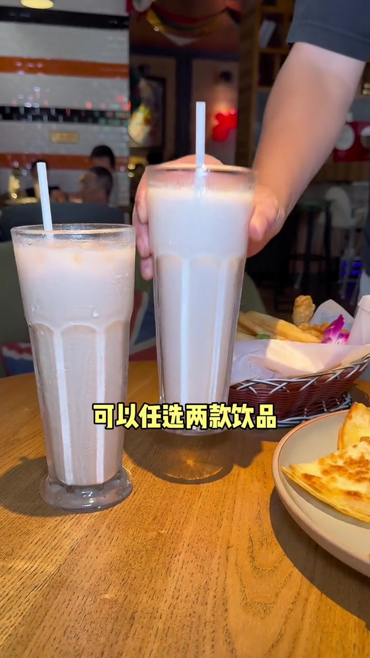 在海口有对象的没对象的,这里都可以来打卡了 海口美食 拍照打卡圣地 美食岛 下午茶
