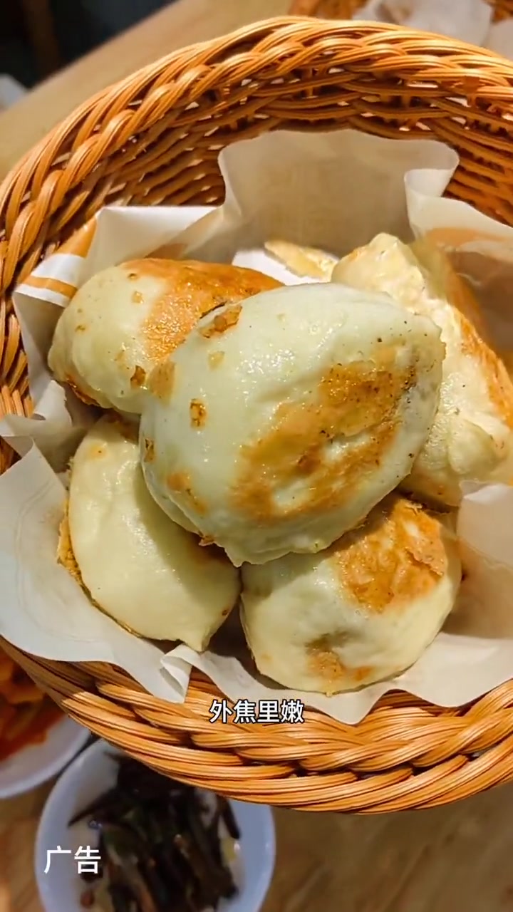 喜欢吃胡辣汤得看过来 胡辣汤 胡辣汤就该这么吃 附近美食 高群生胡辣汤