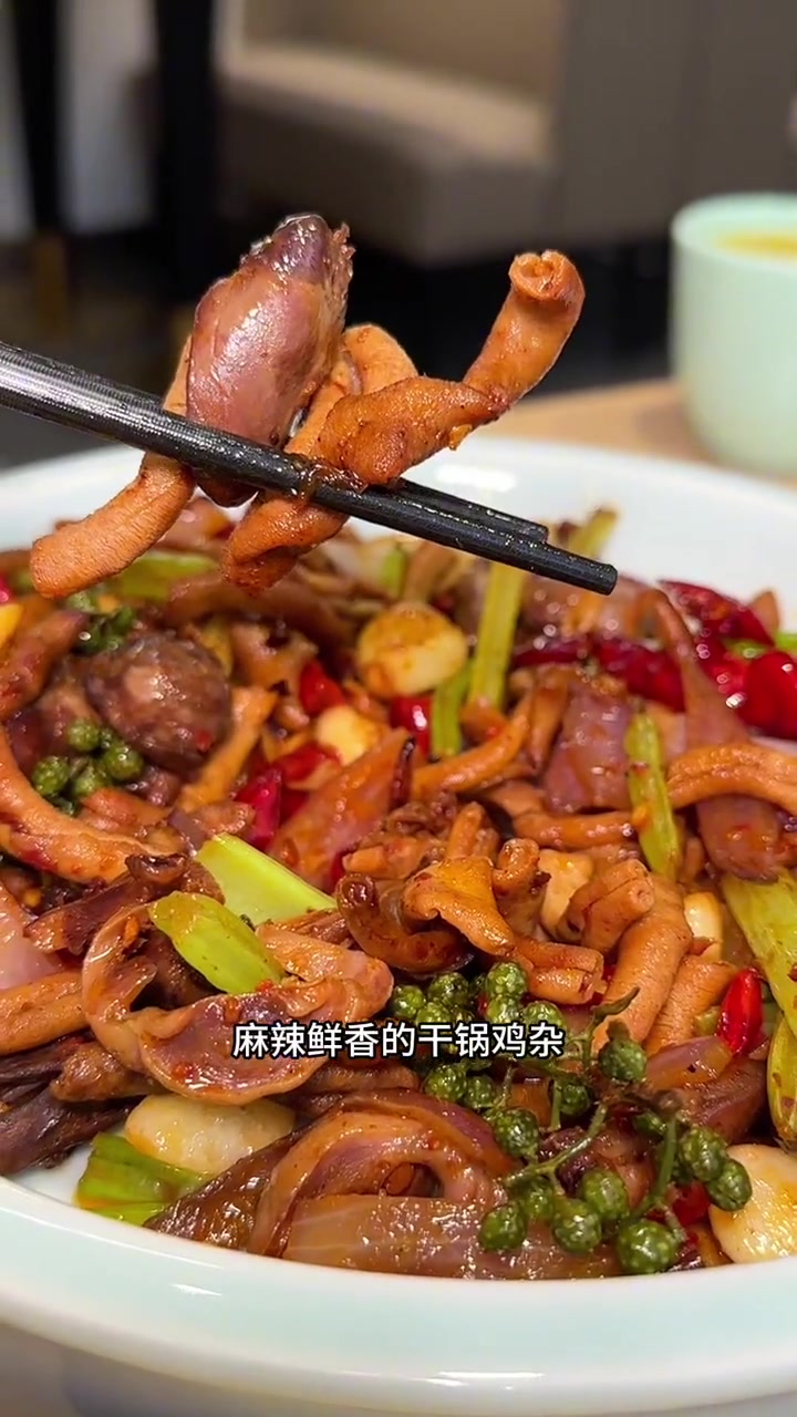 手工现熬吕氏疙瘩汤开到大沈阳啦 疙瘩汤 汤鲜味美 吕氏疙瘩汤 天儿冷吃点啥