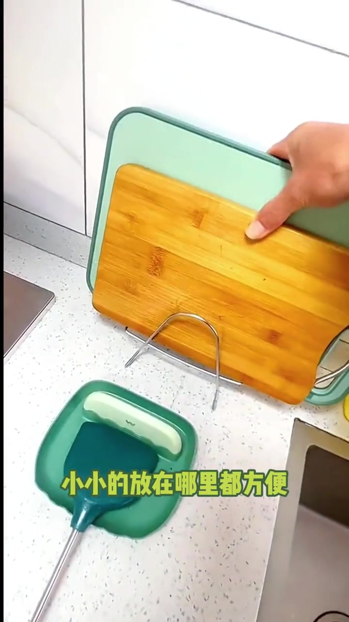 「锅盖砧板一家亲」一合为二的不锈钢菜板架,让你轻松存放锅盖和砧板!不锈钢菜板架 厨房好物 
