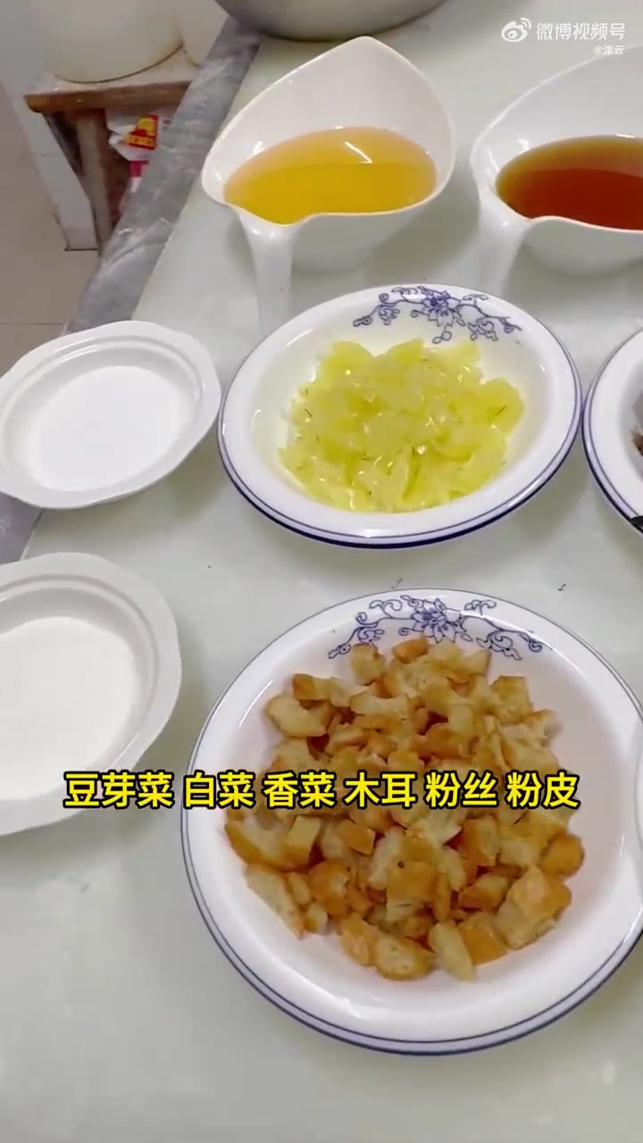 烟火气十足的天津「出了天津就吃不到的味道——津味素」