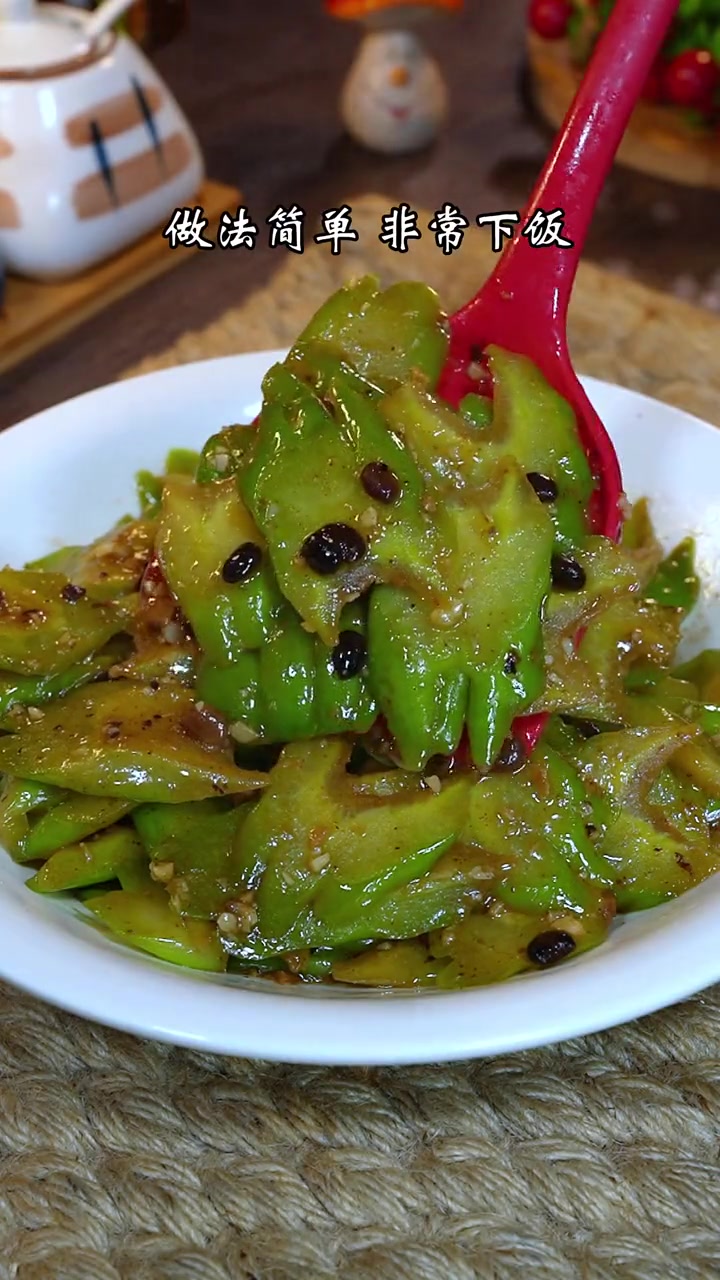 广东经典家常菜豉汁炒苦瓜,做法简单,好吃又下饭 家常菜 豉汁炒苦瓜 粤菜