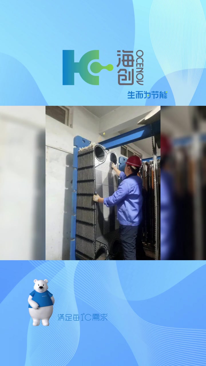 可拆卸保温衣如何做到隔热保暖 节能减排 新型材料 保温 可拆卸 厂家