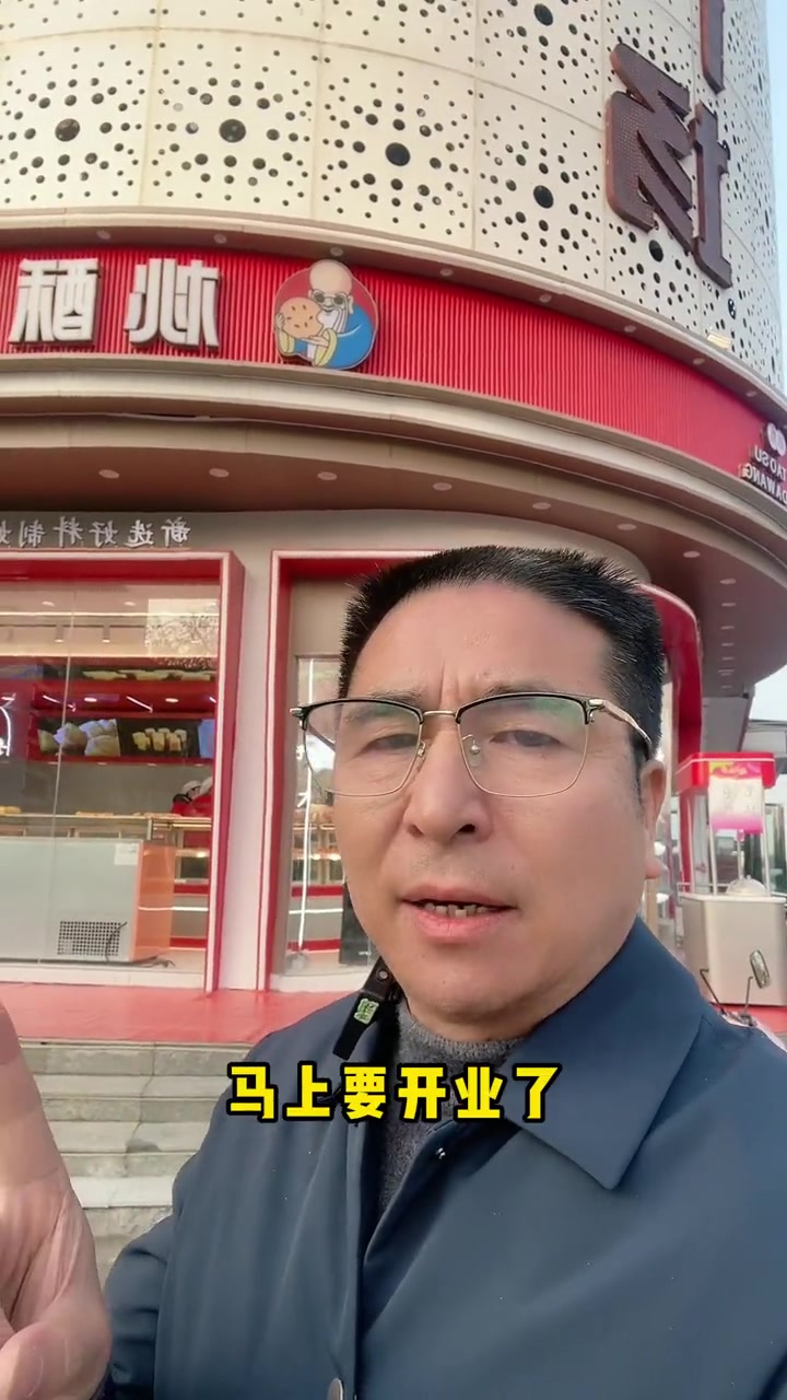 打造一个城市的地头蛇99%的老板不知道从哪儿下手?地头蛇 营销策划