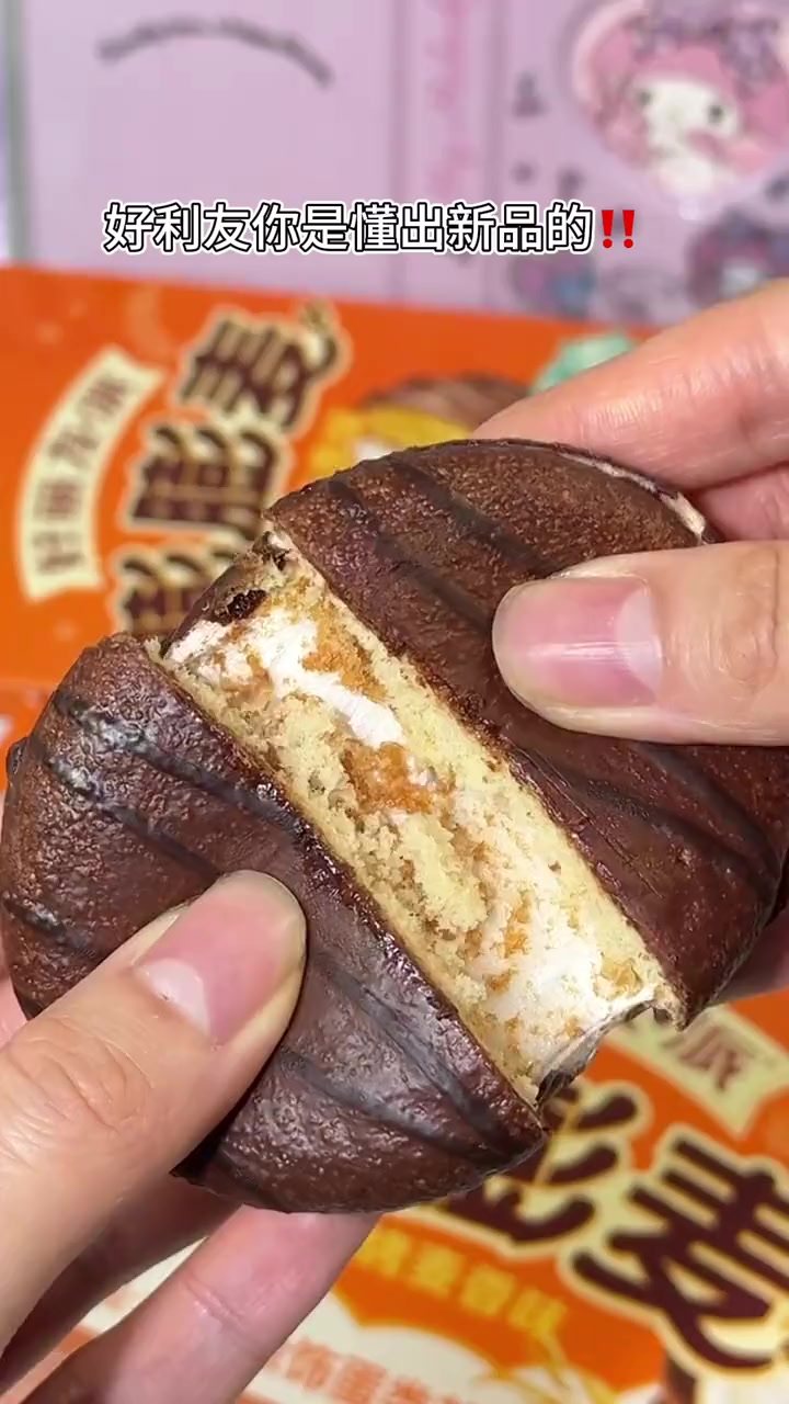 好丽友真会啊!这价就到手一盒膨膨麦6枚+3包浪里个浪薯片,看看谁家小笨蛋还没 薅这个羊毛 