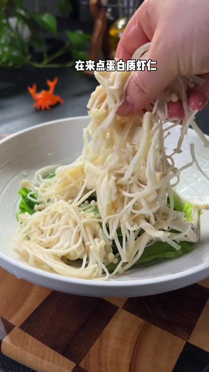 一定要试试这个鸡胸肉酱,里面半瓶都是大颗鸡肉块 低卡低脂餐 鸡肉酱 好吃没压力 下饭神器