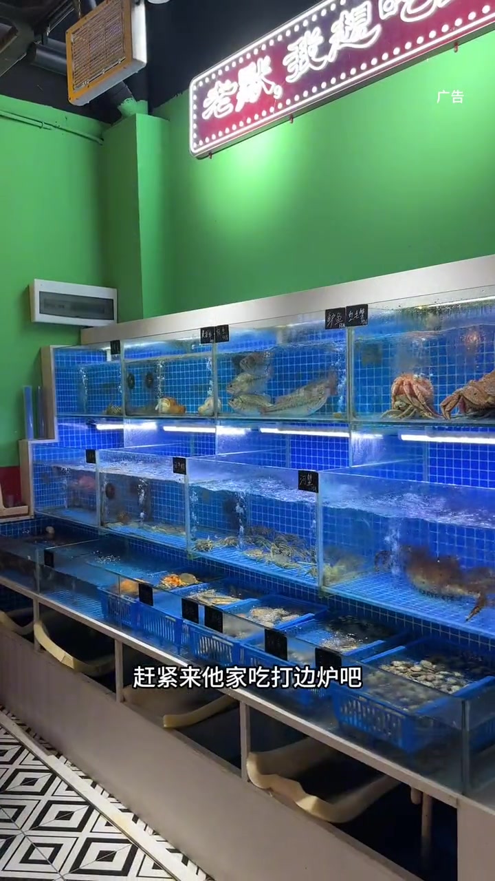 te惠100多 赶紧囤!海门鲜炉记 面包蟹 鲈鱼姿造 满满一大桌双人餐 太划算了吧!南通探