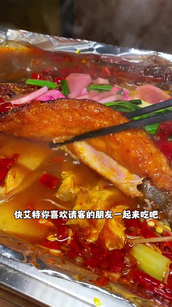 福田沙埔头村旁边这家愿者上钩,现在团购88就可以吃到这一桌烤鱼2到3人餐,心动的小伙伴们赶