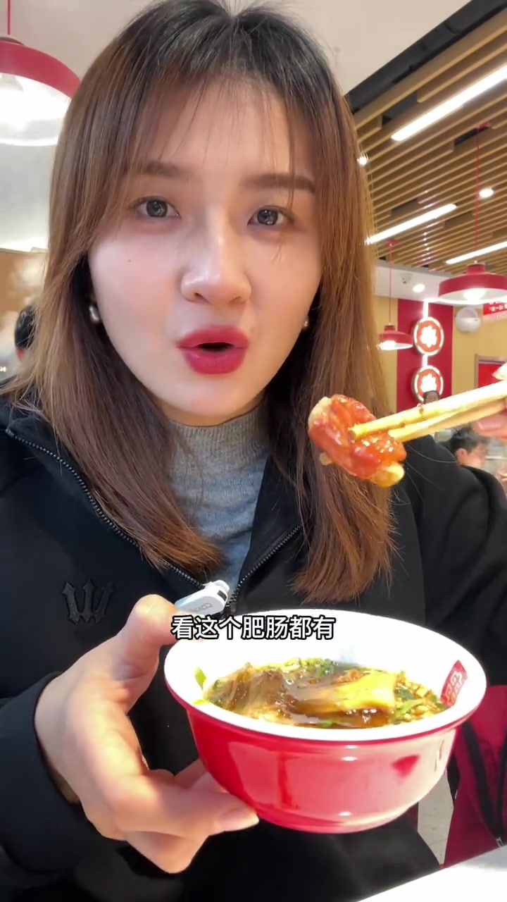袁记串串86的双人餐来啦!火锅串串 串串火锅 袁记串串香 火锅约起来 串串香