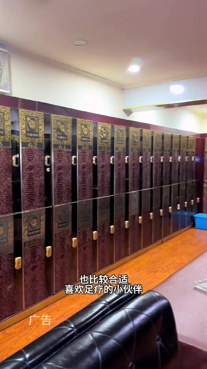 天气冷了,到了洗大澡的时候了。同城优先推荐 洗浴汗蒸 环境好的大众洗浴推荐 同城好店推荐