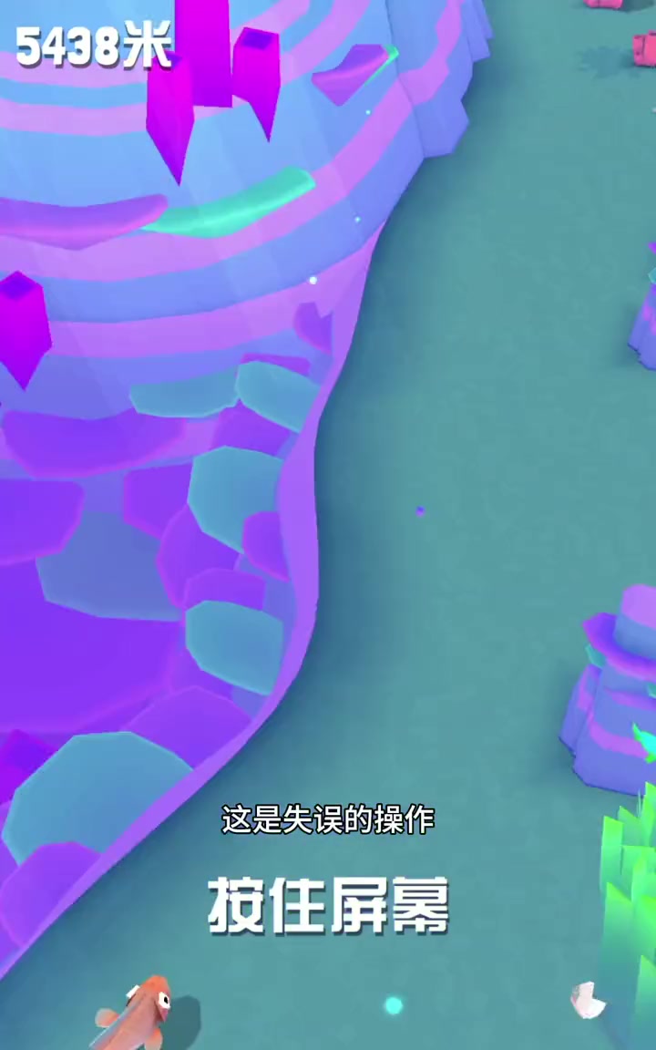 疯狂动物园冬日奇迹 疯狂动物园大神 黄金鲨鱼与蝎子魔鬼鱼