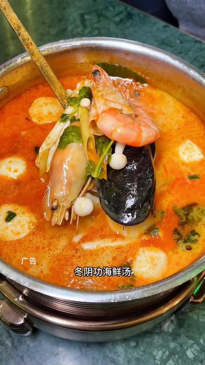 天使城美食推荐大喜越南小馆,一个特别适合小情侣吃的店 舌尖美味 美味趣食计划 越南菜 逛吃