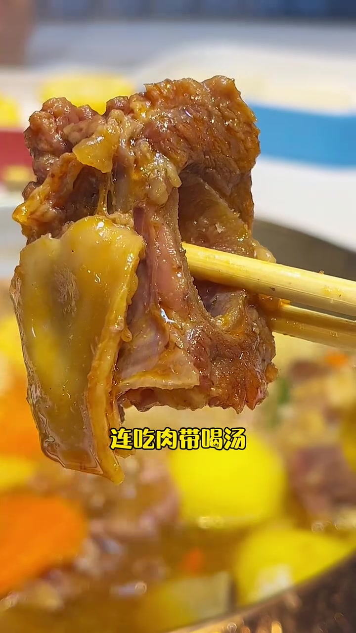 大块吃肉的快乐来啦!