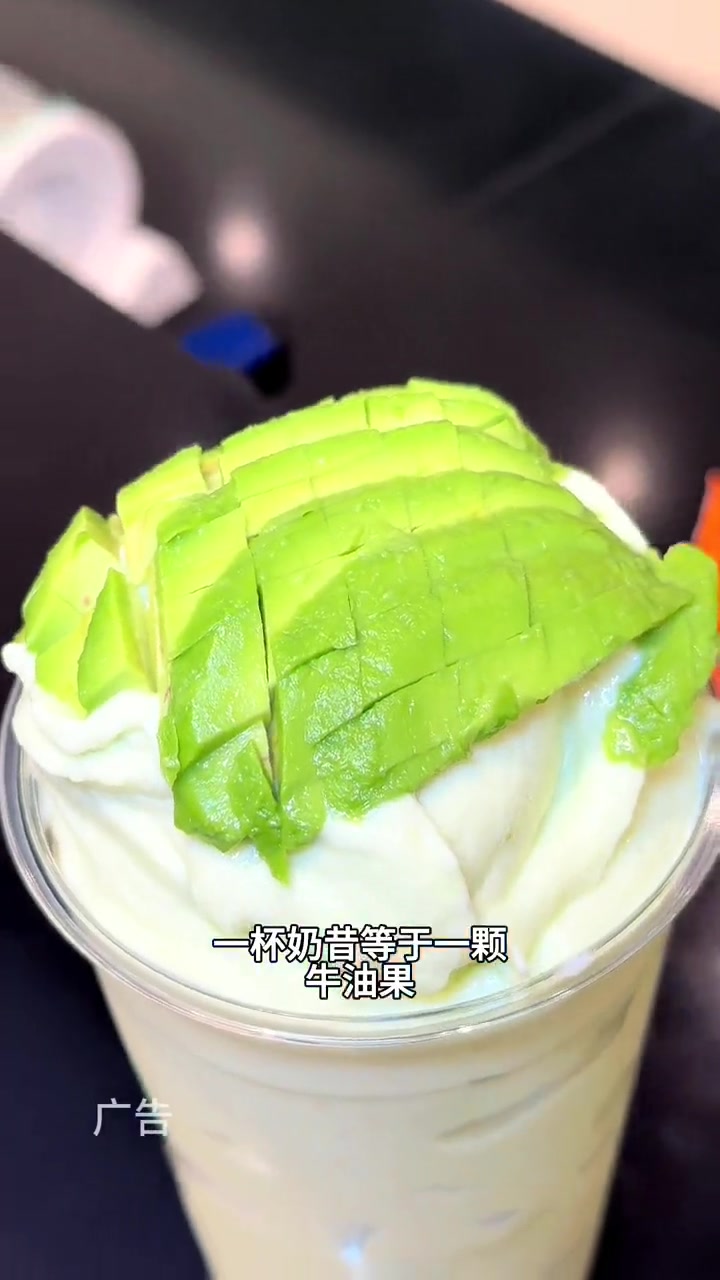 茉酸奶与《一人之下》强强联名。一起领略“茉门”和《一人之下》的神秘魅力. 茉酸奶 一杯酸奶