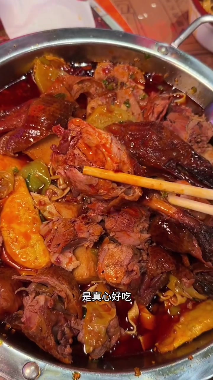 融创茂负一楼也有好吃的冒菜了!冰雪美食季 天儿冷吃点啥 真材实料好味道