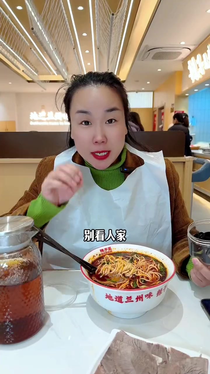 这一碗牛肉面馋了好久～太好吃了～兰州牛肉面 吃面 特色面食 这一碗好过瘾 附近面馆