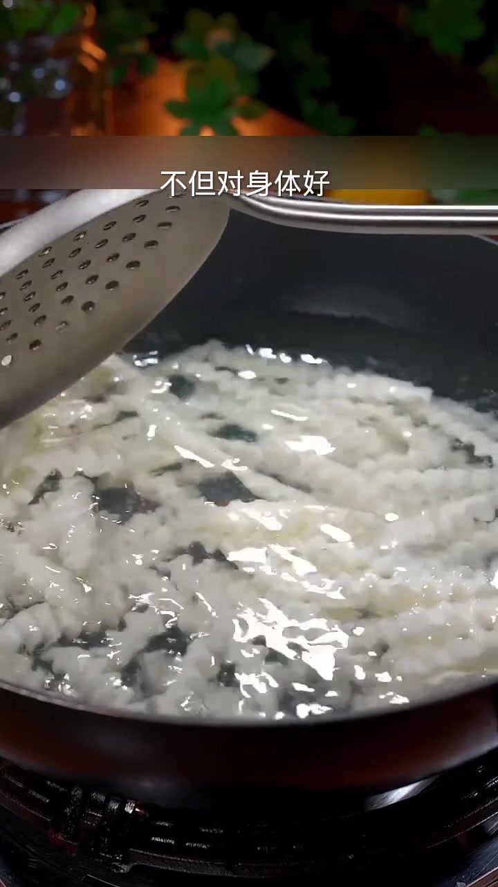 年夜饭来点花样,这道菜做法简单,还清淡好吃学会了就试做一下吧