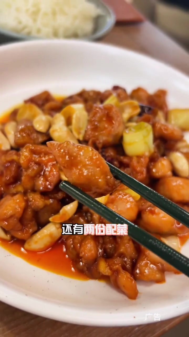 管他什么胖瘦美丑,来上一份椒爱的水煮鱼过过瘾 爱5所爱 椒爱水煮鱼 附近美食 就爱这一口暖