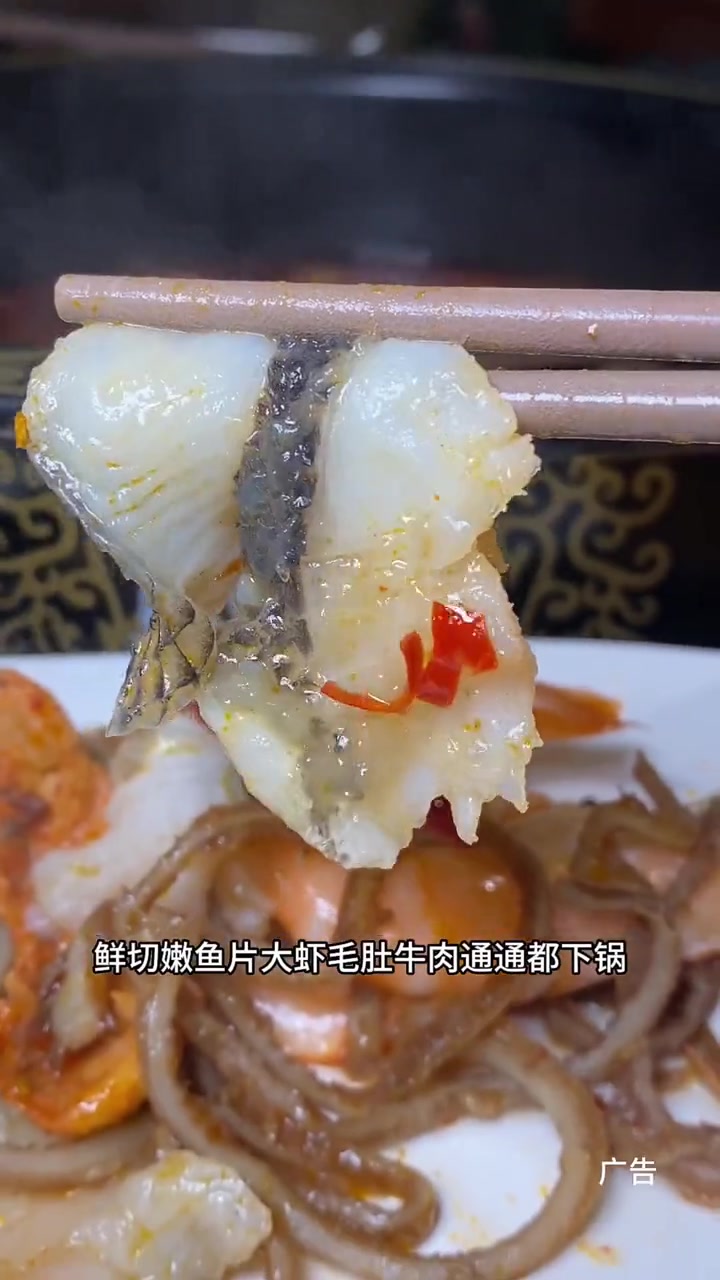 五家渠的盅盅火锅自助餐你们吃过嘛 一起吃火锅 自助餐