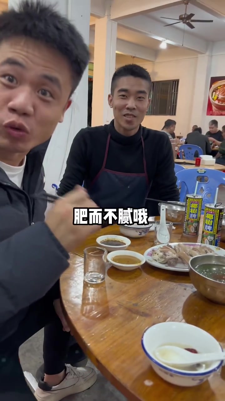 潮汕技术白切羊肉去骚味做法,技术过硬