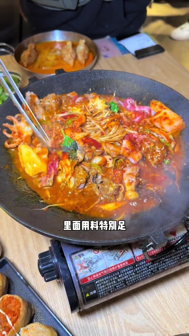 义乌也有特色创意的韩料了!韩料 韩国料理 义乌美食 韩餐美食 天儿冷吃点啥