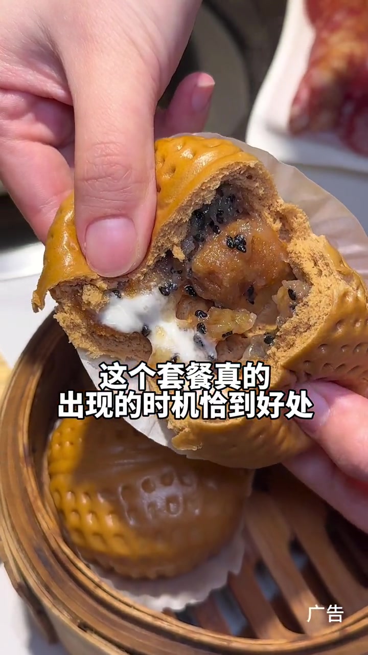 后湖终于有巨好吃的广式猪肚鸡了!119吃一桌子的套餐!粤菜 点赞优选 美食探店 广告